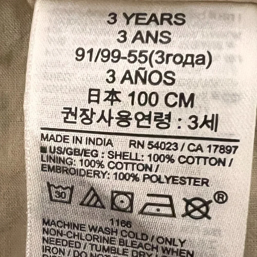 Gap size 3 tan dress